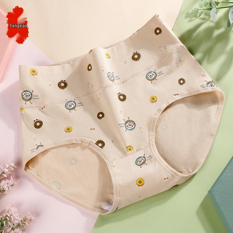 Women s High-Waisted Tummy Control Cotton Briefs XXL