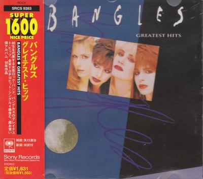 CD BANGLES  Greatest Hits SRCS9283 SONY 1997 Japan Rock Used