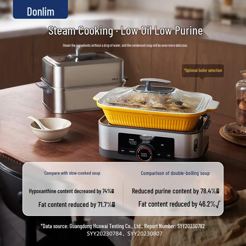 Donlim Multi-function Electric Food Steamer CN plug (adapter included)