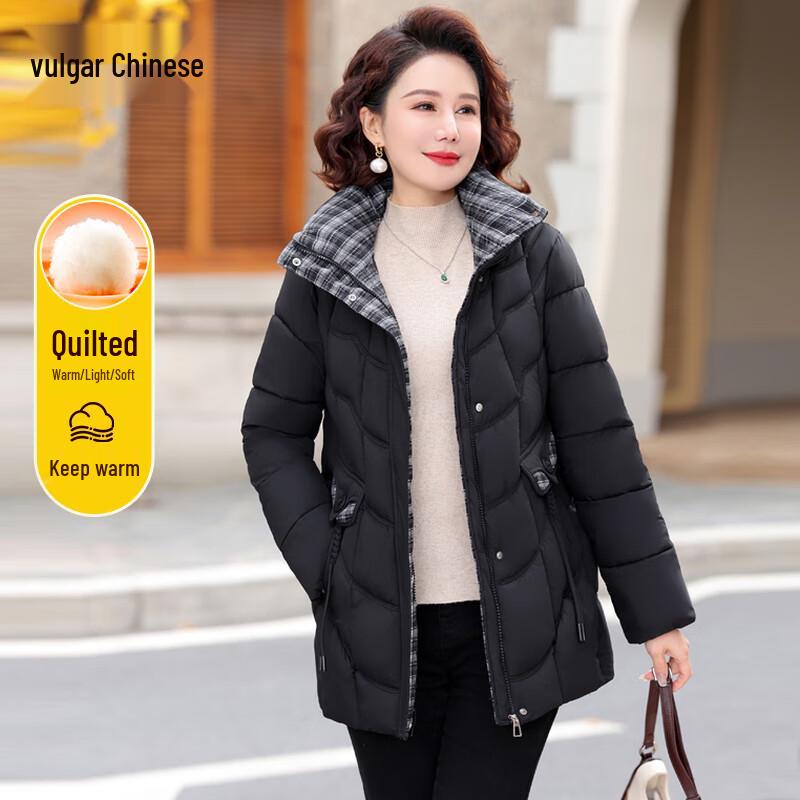 

Зимняя мода 2025 года для женщин среднего возраста, утепленное пальто 2XL