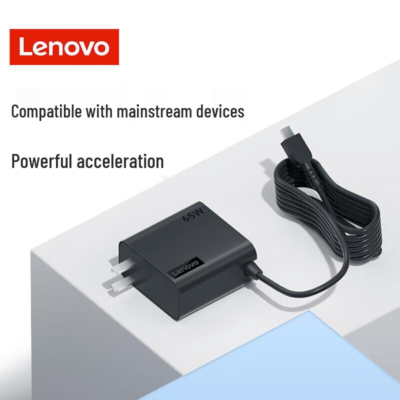 Lenovo 65W USB-C PD Laptop Power Adapter