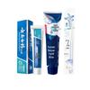 Yunnan Baiyao Mint Toothpaste & Toothbrush Oral Care Set