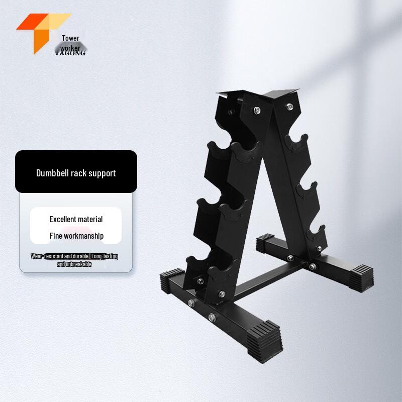 Tagong Tower Style Dumbbell Storage Rack