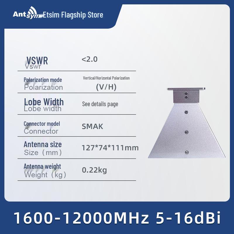 

ANTSYM 1.6-12ГГц Надширокосмугова Двохгребенева Рупорна Антена для ЕМС Тестування (L-KU Діапазон).