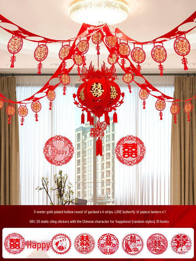 Wedding Decoration Set: Living Room Floral Accents & Double Happiness Décor for Newlywed Home