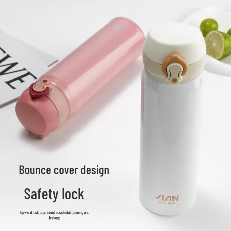 FUGUANG BJ1803-520 Stainless Steel Insulated Cup