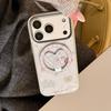 Cute Bunny Magnetic Phone Case for iPhone 16, iPhone 17, and iPhone 17 Pro Max