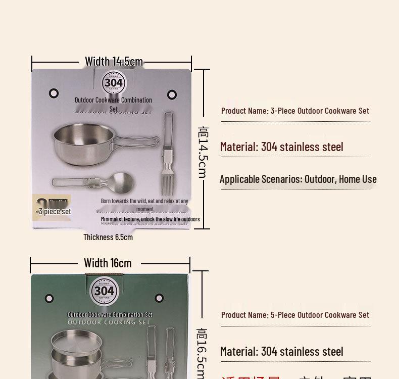 304 Stainless Steel Portable Outdoor Cookware Set - Compact Folding Pots for Camping & Hiking