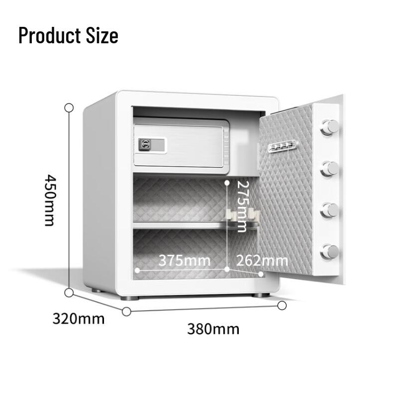 Deli AE801 H450 Fingerprint Password Security Safe