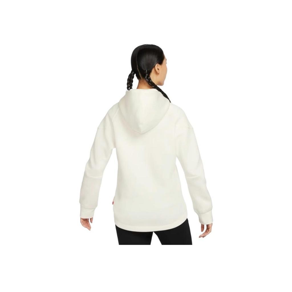 Nike Dragon Soar New Year Series Logo Print Zip-Up Hooded Knit Training Jacket Women Outerwear White FZ6385-133