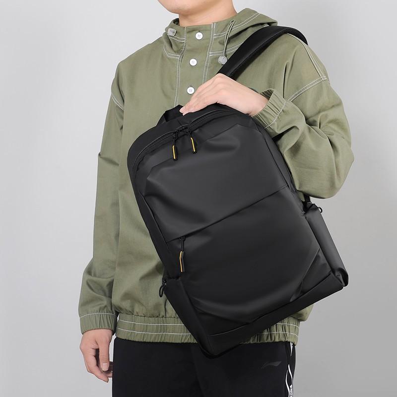 Backpack for Men's Business Casual Simple Lightweight Large Capacity High School Students School Bag