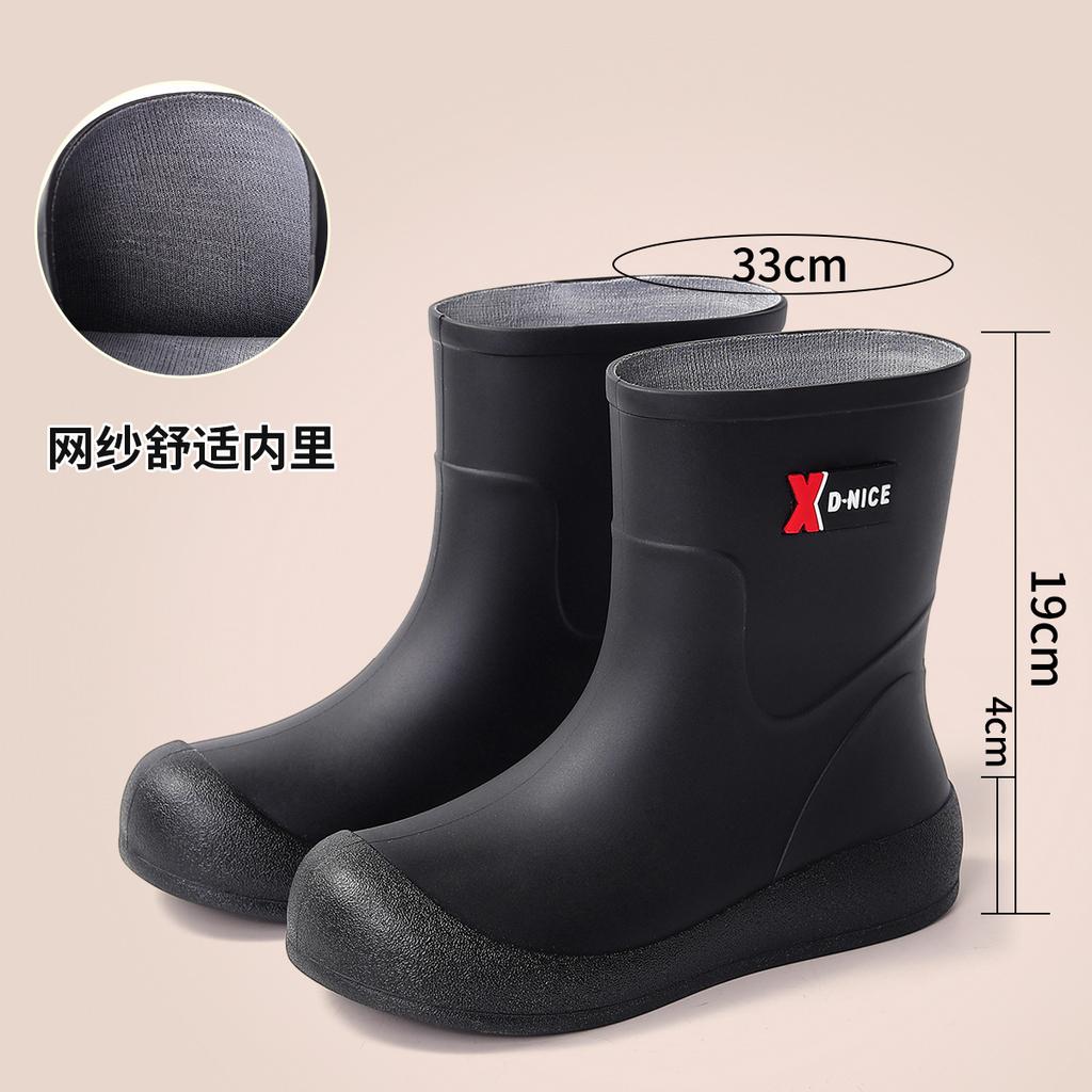 Simple khaki brown bundle waterproof women's boots exquisite rain boots urban commuting non-slip rubber shoes water shoes elastic short boots women