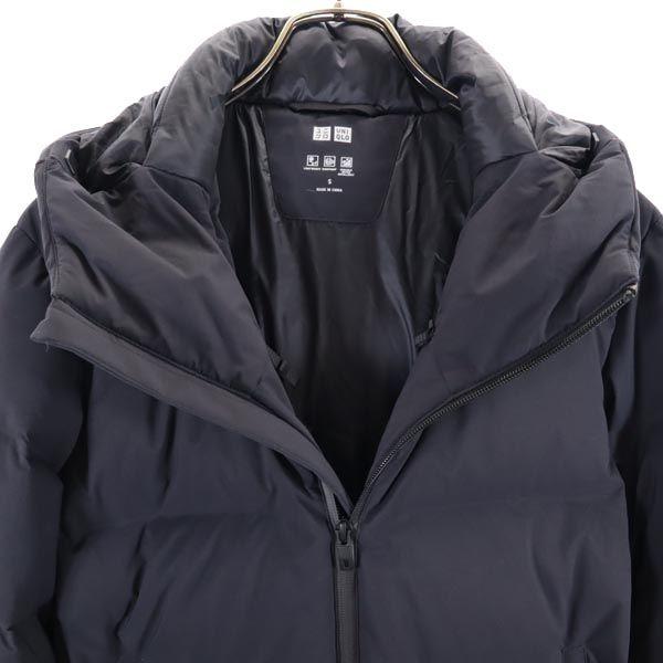 Uniqlo Seamless Down Jacket S Black Hood Men's Used