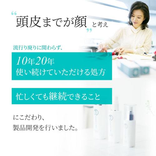 Hadagiwa Serum Swallow's Nest Pore Stem Cell Cosmetic Swiftlet Face Scalp Additive-Free Beauty Men's Women's Fullerene Essence 40ml Made In Japan