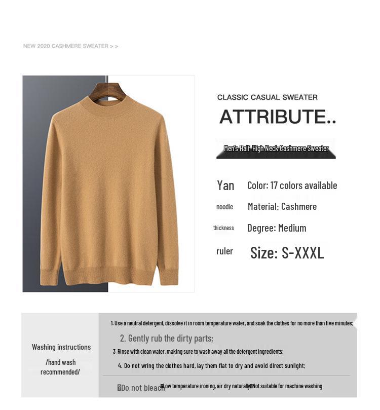 Seamless Men's Cashmere Half-Neck Sweater for Autumn/Winter - Versatile Knitwear