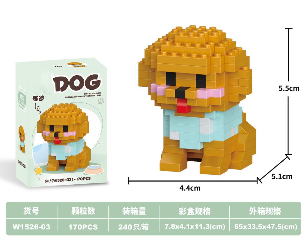 Animals Micro Building Blocks Cat Dog Mini Bricks Construction Set For Adults Kids Assembly Toys Children Girls 8 To 10 Year Old