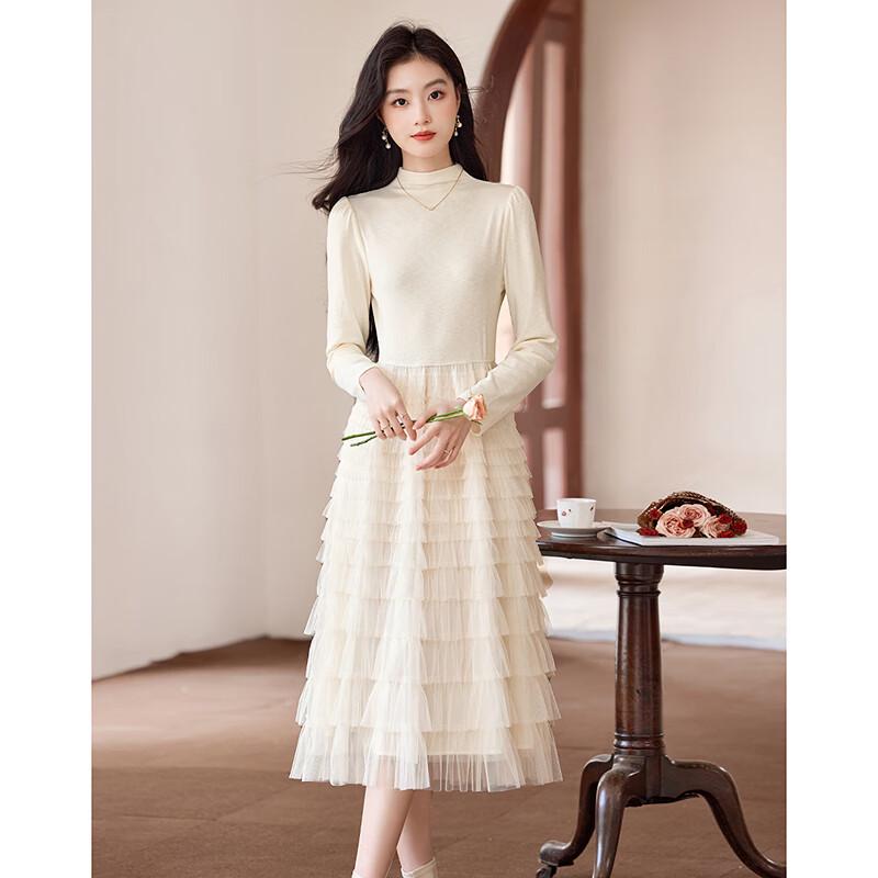 Sisui Nianhua Elegant Long Sleeve Midi Dress