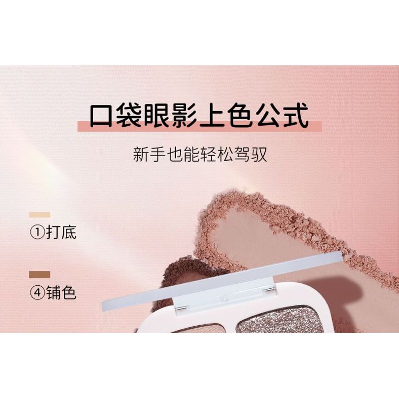 COLORROSE - Four-Color Magic Pocket Eyeshadow Palette - 5 Types