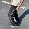Striped straight-leg pants men's summer thin quick-drying ice silk casual pants loose wide-leg trousers