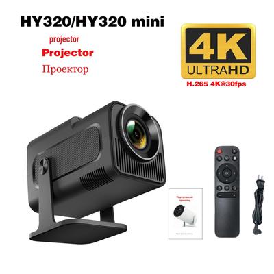Ultra HD 4K HY320 Mini Tragbarer Heimkino-Projektor