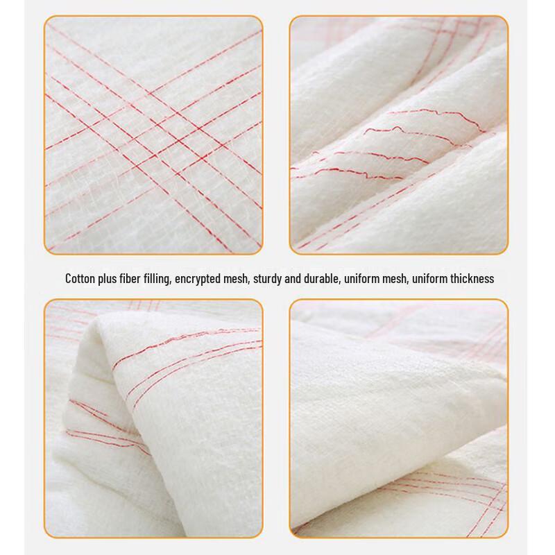 RANCRNUO Winter Cotton Quilt