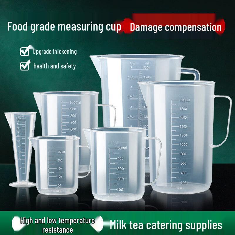 ZISIZ Plastic Measuring Cup with Scale