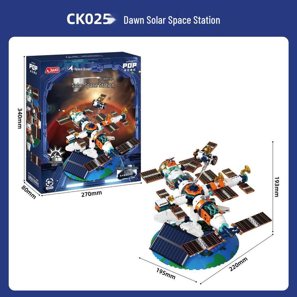 Jiaqi Dawn Solar Space Station Rocket Building Block Model Gift for Adults