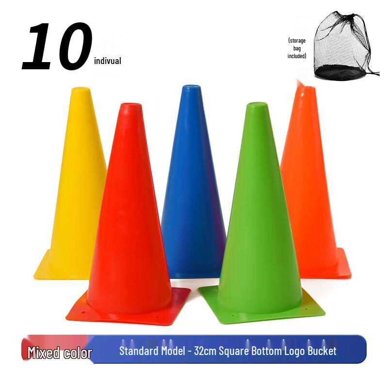 JINGGENG Multi-Sport Training Marker Cones & Obstacles