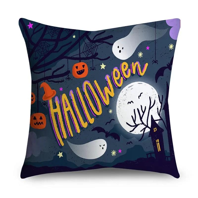 Halloween Easter Print Pattern Cushion Cover Home Living Room Sofa Decoration   Pillow