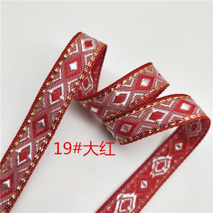 1,2cm Kosočtvercová popruhovina Krajkové doplňky DIY Lemování s bočními pruhy Žakárová popruhovina