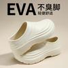 [Factory Direct Batch] Popular Chef Shoes Men's Kitchen Shoes Oil-proof, Non-slip, Waterproof Thick-soled Large Size Rain Shoes Work Shoes