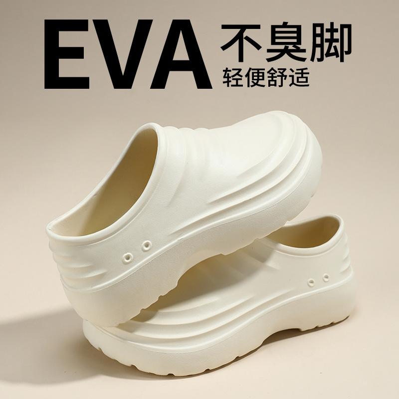 [Factory Direct Batch] Popular Chef Shoes Men's Kitchen Shoes Oil-proof, Non-slip, Waterproof Thick-soled Large Size Rain Shoes Work Shoes