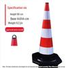 EVA Foam Reflective Traffic Safety Cone