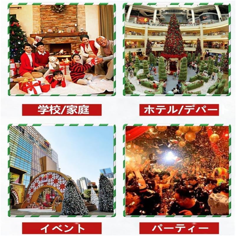 YAYAMIYA Mini Christmas Tree, Tabletop Tree, Artificial Pine Tree, Christmas Decoration, Mini Tree with LED Illumination Lights, Battery Operated, wit