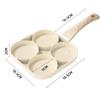 Wutuo Maifan Stone Four-Hole Non-Stick Egg Frying Pan
