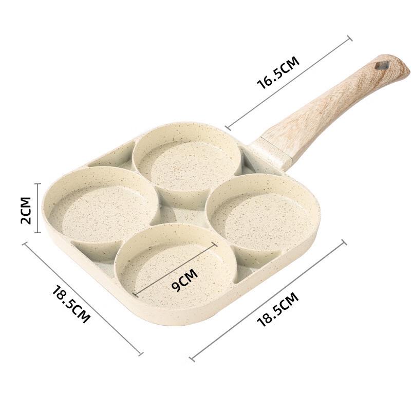 Wutuo Maifan Stone Four-Hole Non-Stick Egg Frying Pan