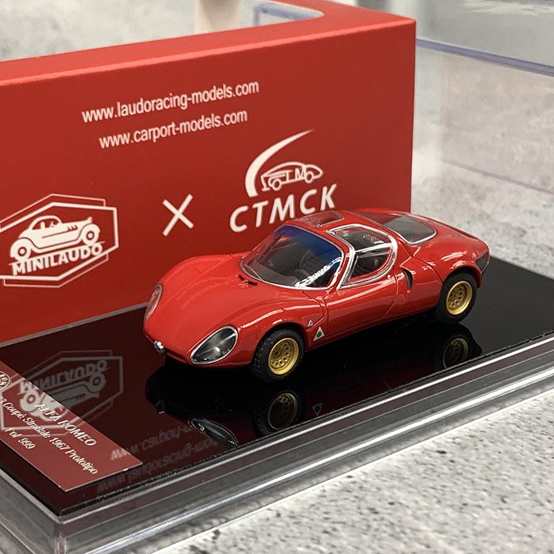RTKNU1 ALFA ROMEO 1:64 33 Coupe Stradale 1967 Alloy Car Diecasts & Toy Vehicles Car Model Miniature Scale Model Car Toys For Children