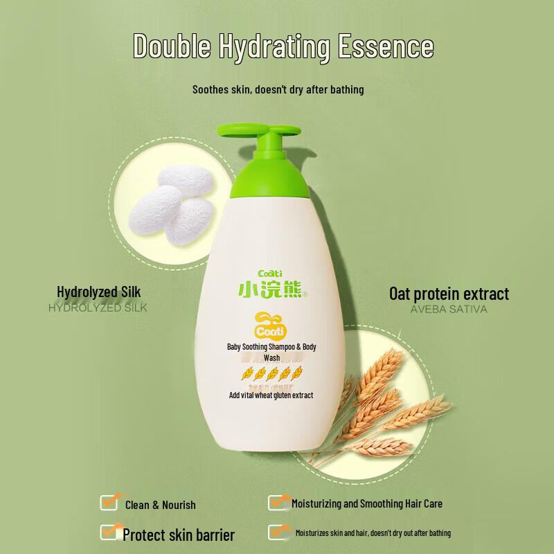 Little Raccoon Baby 2-in-1 Hair & Body Wash