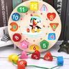 Children's Wooden Clock Puzzle Toys Cognitive Numbers Clock Educational Early Learning Threading Assembly Toys for Kids