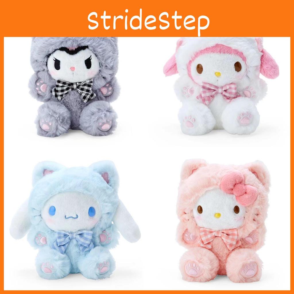 Adorable New Japanese Cat Paw Plush Kuromi Stuffed Animal Cute Plushie