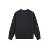 Li Ning Badfive Sweatshirt Men's Black AWDU091-5