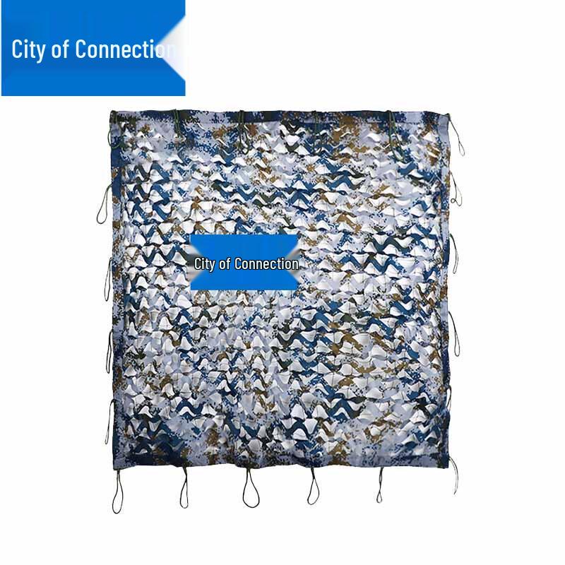Anti-Radar Camouflage Sunshade Net