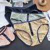 Clearance Ice Silk Lace Low-Rise Women's Panties