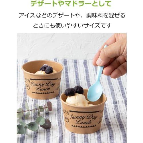 Strix Design Disposable Spoons, 160 count (16 count x 10 packs), 4 Colors, Mini Pastel Spoons, Perfect for Desserts, Parties, and Outdoors, MA-095