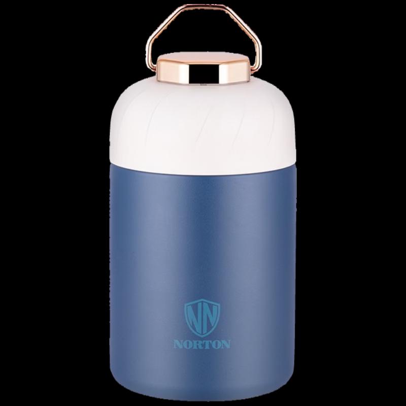 NORTON Miller 600ML Vacuum Stew Pot Thermos