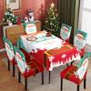 Christmas Waterproof Printed Tablecloth and Chair Covers Set Holiday Dining Decor for Home