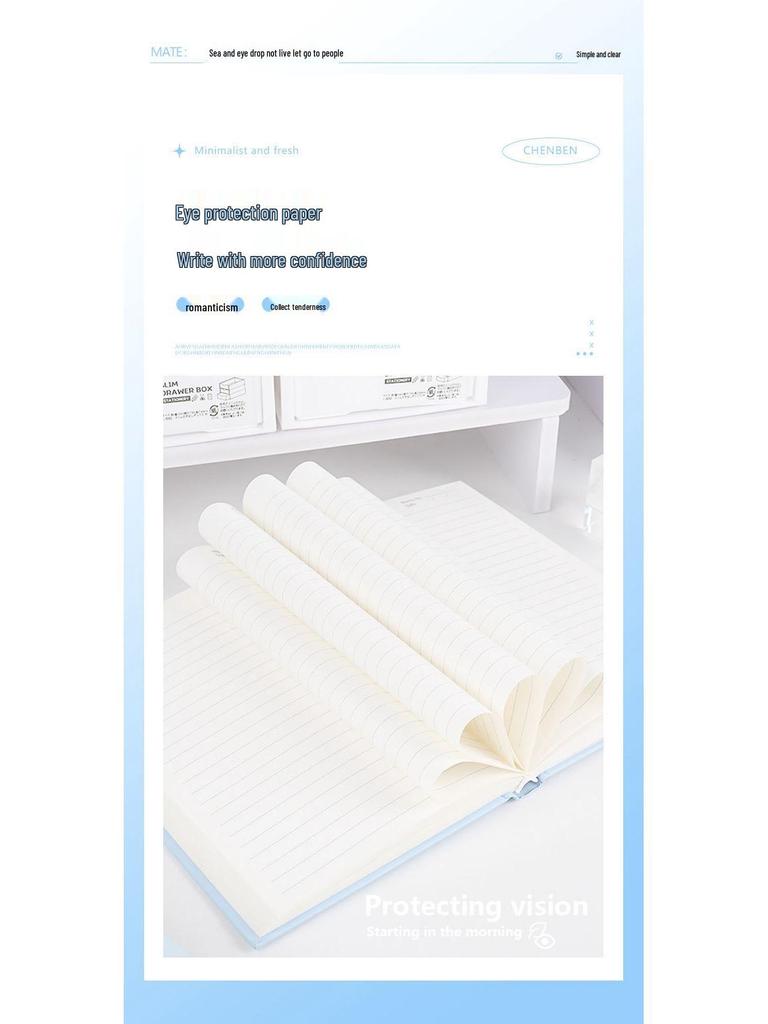 High-Value Student Notebook: Stylish Landscape Cover for Classroom & Office Use