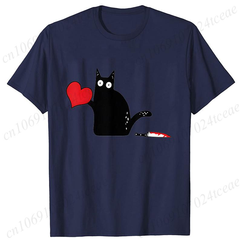 Black Cat with Knift Tee Shirt, Love Couples T Shirts, Couple Shirts, Best Couple Shirts, Lovers Shirt, Black Cat Hearts Outfits