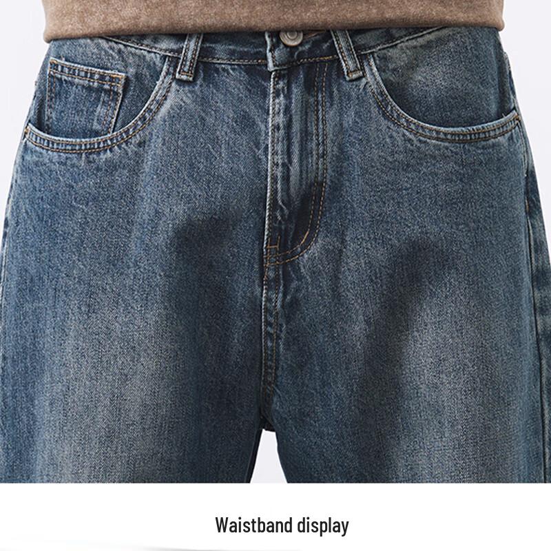 Playboy Men's American Style Loose Straight Jeans