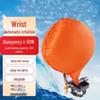 Linzhilu Wrist Inflatable Swimming Aid